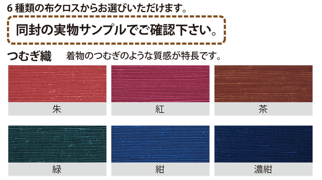 スマート俳句集のご紹介 スマート俳句集のご紹介