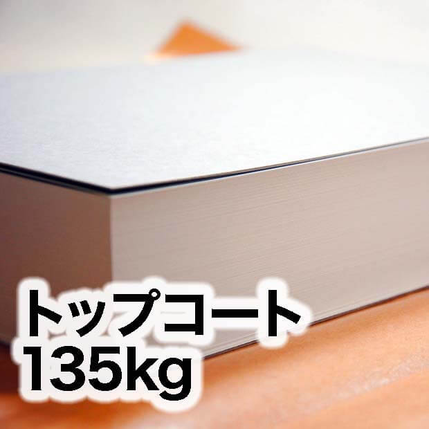 アルミス 耕運機 AKTシリーズ AKT-300WR お庭や畑を耕すことができます レッド - 1