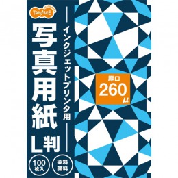 TANOSEE　インクジェット用　写真用紙　印画紙タイプ