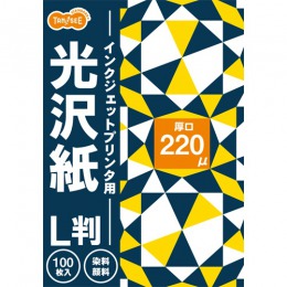 TANOSEE　インクジェット用　光沢紙