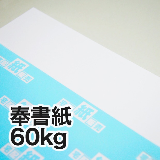 大きい割引 布テープ 600V 50mm×25m 1組 30巻 8-607-1443