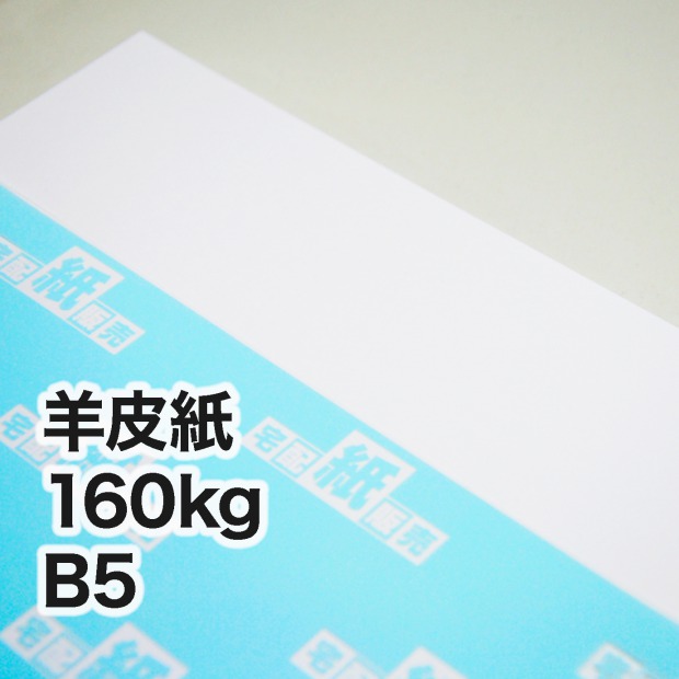 低価格の KanamonoYaSan KYSバーコ マシンソー 500X38X2.00mm 10山 10枚 3802-500-38-2.00-10 