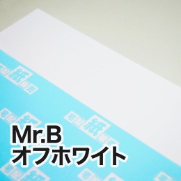 Mr.Bオフホワイト