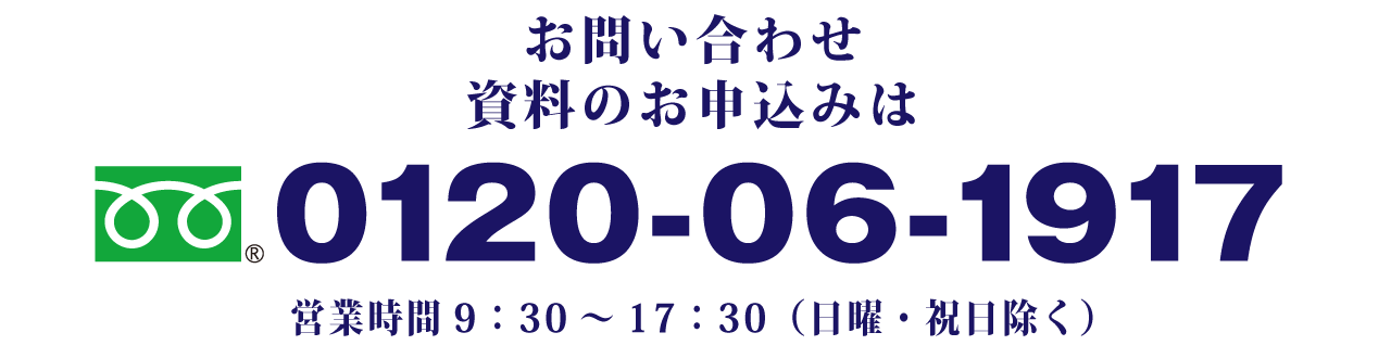 スマート俳句集のご紹介